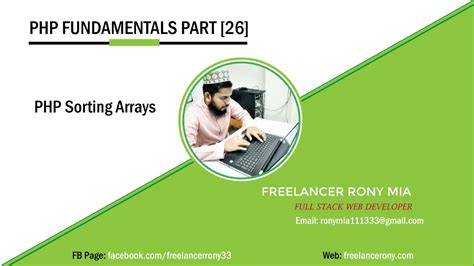 Php Fundamentals Part 26 Php Sorting Arrays Youtube