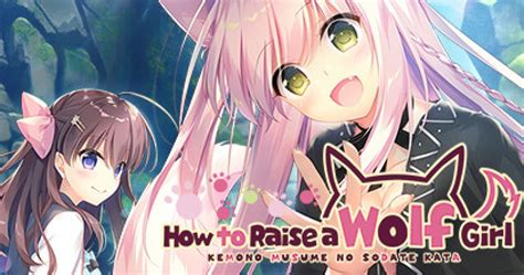 How To Raise A Wolf Girl Images And Screenshots Gamegrin