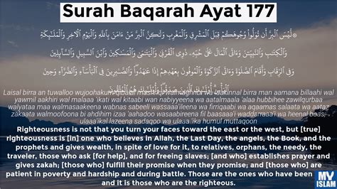 Surah Al Baqarah Ayat 177 2177 Quran With Tafsir My Islam