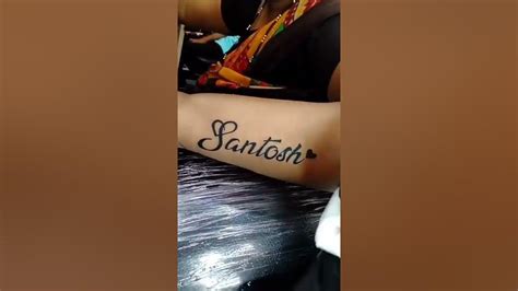 Santosh Name Tattoonesh Tattoos Baramati Youtube