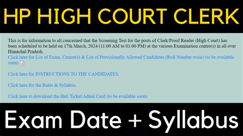 High Court Exam Date Detailed Syllabus Youtube