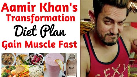 aamir khan diet plan for weight loss हिंदी में aamir diet plan dangal lose weight fast