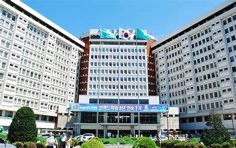 Больница Сеульского Национального Университета Snuh Medical Tourism With Mediglobus The