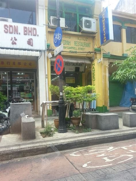 Kedai makan brother z terkenal bukan sahaja kerana masakannya yang sedap tapi juga kerana harganya yang murah. 4 Tempat Makan Menarik, Sedap, Best di Pulau Pinang - Saji.my