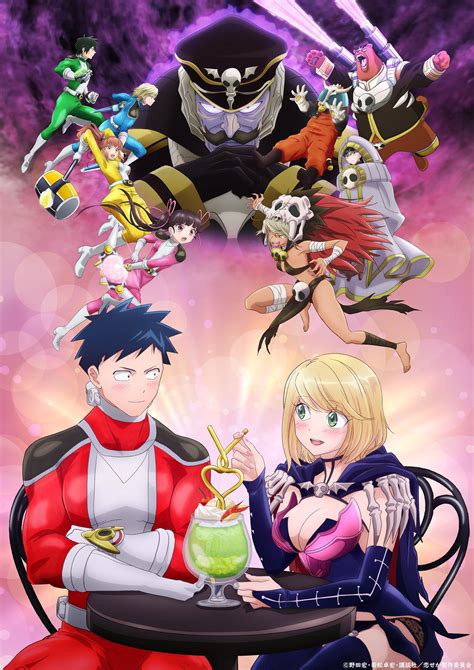 Aggregate New Power Rangers Anime Best In Cdgdbentre