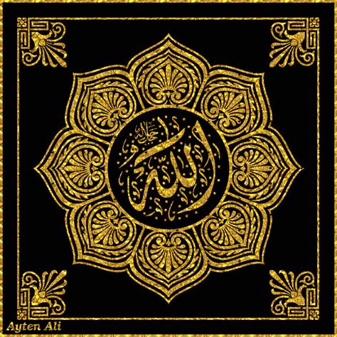 Arabic Calligraphy Art Islamic Images Allah Muhammad Art Work Tab