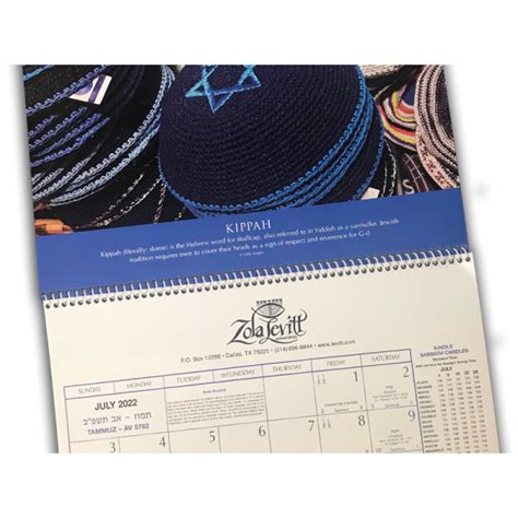 Calendar Jewish Heritage 2021 2022