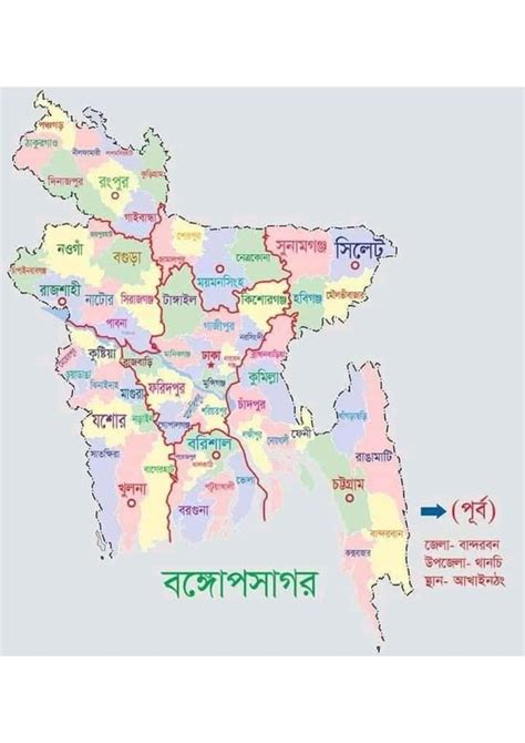 A Complete Map Of The 64 Districts And Boundaries Of Bangladesh