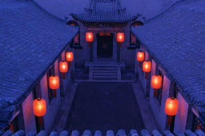 Raise the red lantern (大红灯笼高高挂) director: "Raise the Red Lantern" - Zhang Yimou (1991) | Red lantern ...