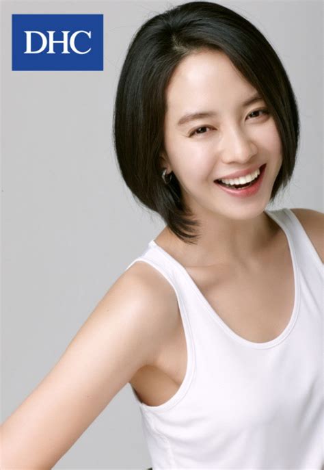 Song Ji Hyo Boobs Telegraph