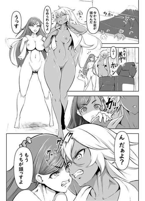 Nhentai Hentai Doujinshi And Manga Page 957