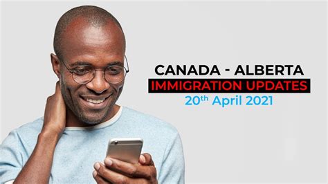 canadaimmigration alberta immigrant nominee program ainp visamint overseas services youtube