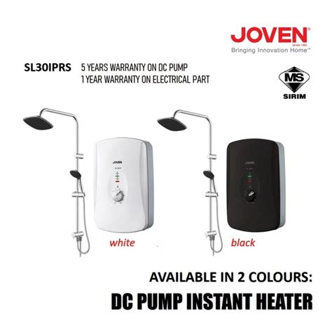 Joven Sl Series Instant Water Heater With Dc Pump Rain Shower Sl E Sl Ers Sl Ip