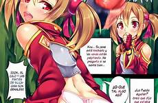 silica chochox asuna hentai2read ayano nepgear