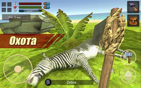 Download A Game Survival Island Android