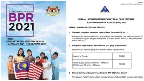 Penerima bayaran fasa pertama bpr 2021. Tarikh Bayaran BPR Fasa Pertama (Dipercepatkan Kepada ...