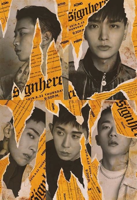 Aomg Prepares For K Hip Hops Next Big Names With Teasers For Signhere
