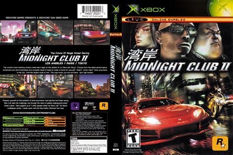 Xbox Realm Xbox 1 Classic Midnight Club Ii