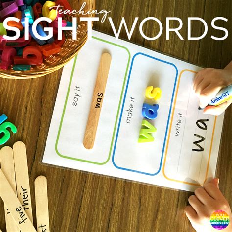 How And Why I Teach Sight Words You Clever Monkey