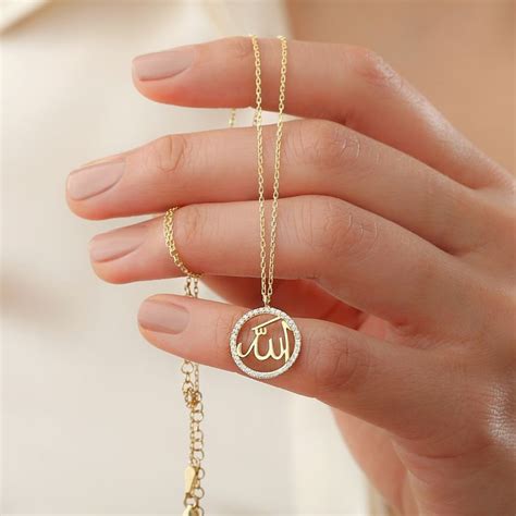 Allah K Gold Plated Allah Necklace Islamic Arabic Farsi Etsy