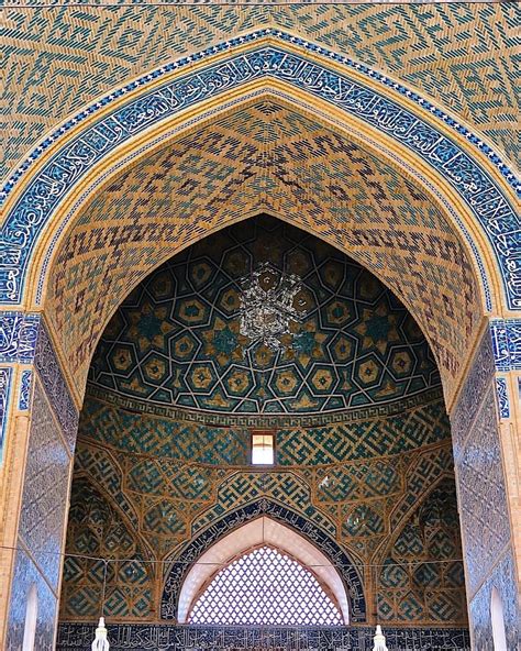 Jameh Mosque Yazd Iran World Heritage Site Persian Architecture