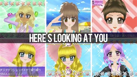These 3ds Girls Are Freaky