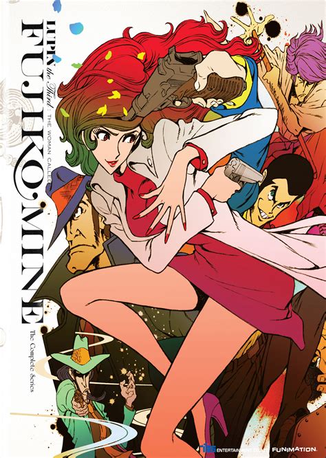 Lupin The 3rd The Woman Called Fujiko Mine The Complete Series 4