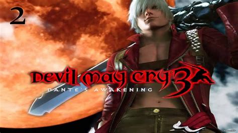 Прохождение devil may cry 3 dante s awakening — часть 2 Логово ледяного пса youtube