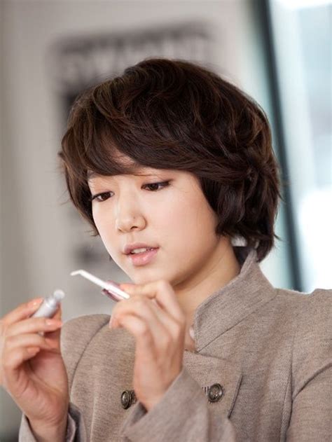 Check spelling or type a new query. Park Shin Hye gives a beauty class | Korean short hair ...