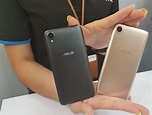華碩最便宜的ZenFone全螢幕入門機免4千 中華電信獨賣 - 自由娛樂