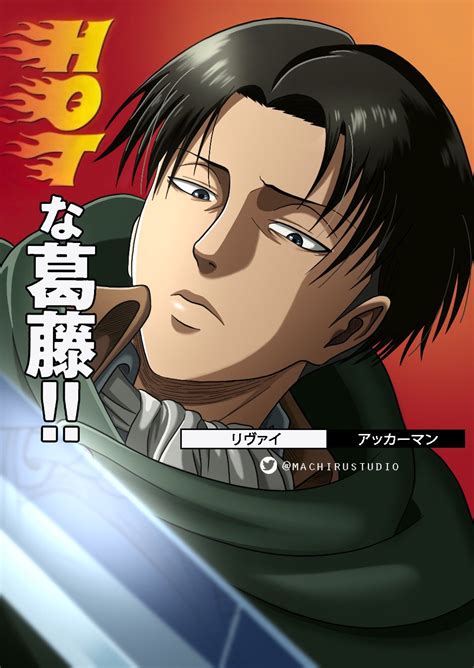Ibispaintx is really easy to us. Captain Levi - by @machirustudio : LeviCult