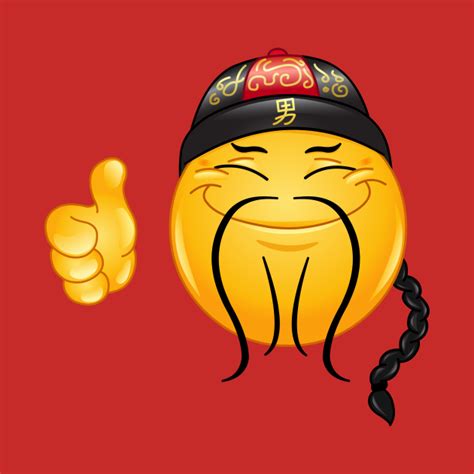 Chinese Emoji Emoticon Emoji Mask Teepublic