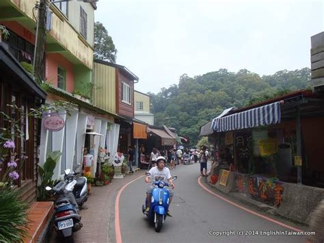 The train is one of the most convenient ways to travel around taiwan. Sanyi Sheng Hsing Train Station - EIT