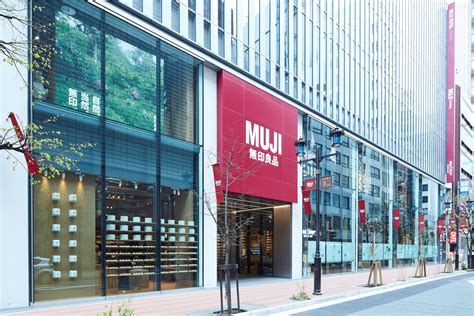 MUJI 긴자 스토어