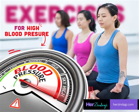 Easy Exercises For Women To Control High Blood Pressure Easy