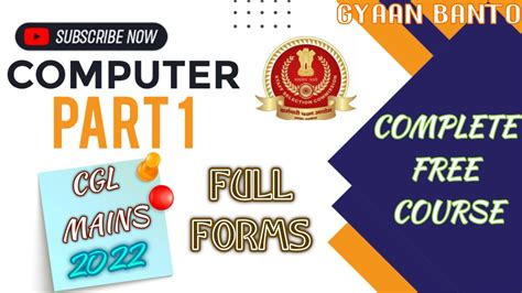 Computer For Ssc Cgl 2022 Full Forms Of Computer For Ssc Cgl 2022 One