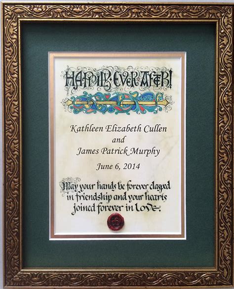 Personalized Irish Wedding Blessing Celtic Artwork Framed Print At