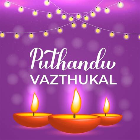 Premium Vector Puthandu Vazthukal Happy Tamil New Year Traditional