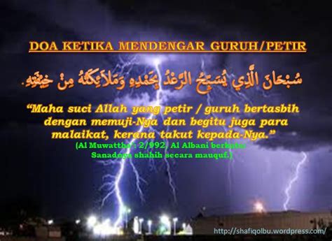 Berdoa dengan doa terkena musibah iaitu innalillahiwainnailaihirojiun. Abu Anas Madani: Doa & Ibadat Ketika Ditimpa Musibah Banjir.