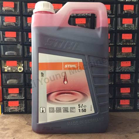 Cat minyak sangat mudah digunakan, murah dan memiliki kualitas yang sangat baik untuk untuk penggunaan outdoor dalam perbaikan dan pembangunan struktur yang terbuat dari kayu, logam dan. STIHL 2T Two Stroke Oil 5L (Minyak 2T) | Shopee Malaysia