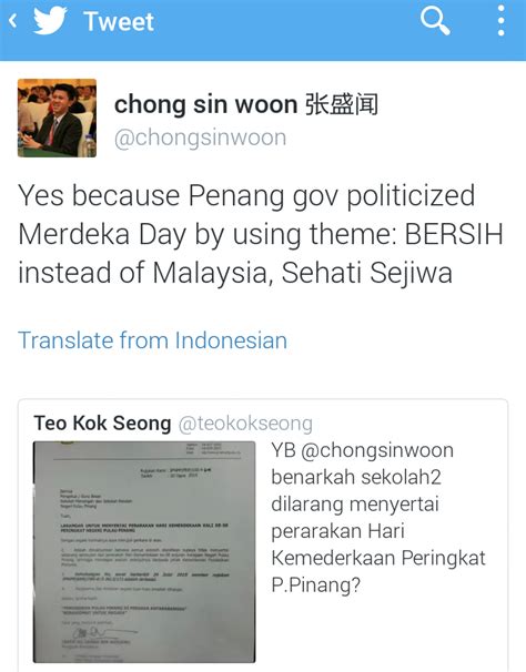 Our slogan this year is 'bersih, cekap dan amanah' (clean, skilled and trustworthy). DIALOG RAKYAT: Bersih, Cekap dan Amanah: Slogan ciptaan BN ...