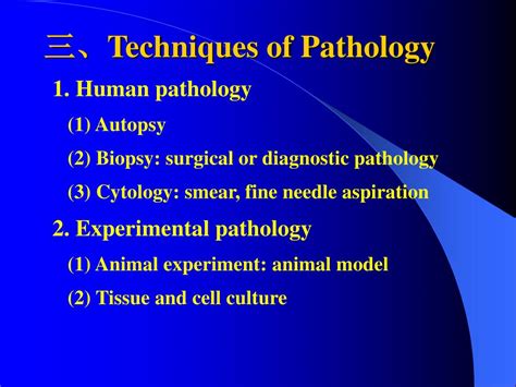 Ppt Introduction To Pathology Powerpoint Presentation Free Download