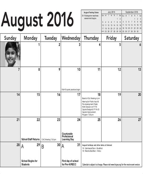 Printable Teacher Calendars