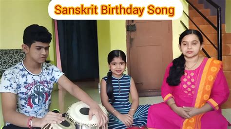 We did not find results for: Birthday song in Sanskrit Language. - YouTube