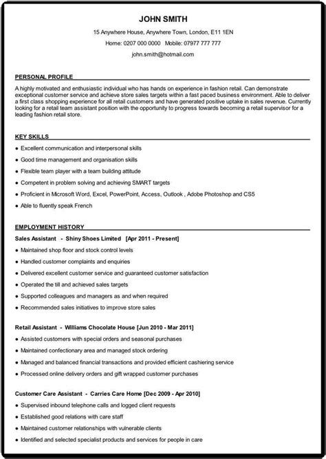 30 Time Management Skills Resume | Resume skills ...