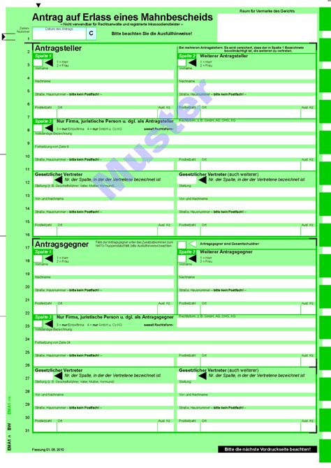 Kurze zusammenfassung zum muster für einen widerspruch gegen das jobcenter. MAHNBESCHEID VORDRUCK PDF