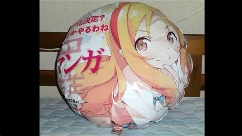 Four Anime Mylar Balloons Inflation Youtube
