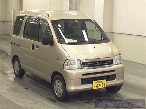 Daihatsu Atrai Wagon Cx S G Https Jdmvip Com Jdmcars