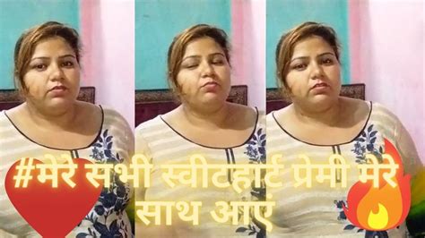 Kalpana Blogमेरे सभी स्वीटहार्ट प्रेमी मेरे साथ आएं Youtube