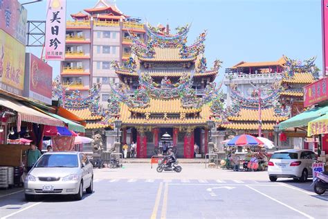 You may choose not to check the list, but doing so is not valid reason for a removal to be undone. 雲林北港朝天宮_微冊角落一日遊：九個北港網美景點 歷史古蹟 美食伴手禮一網打盡!穿越北港巷弄找尋在地 ...